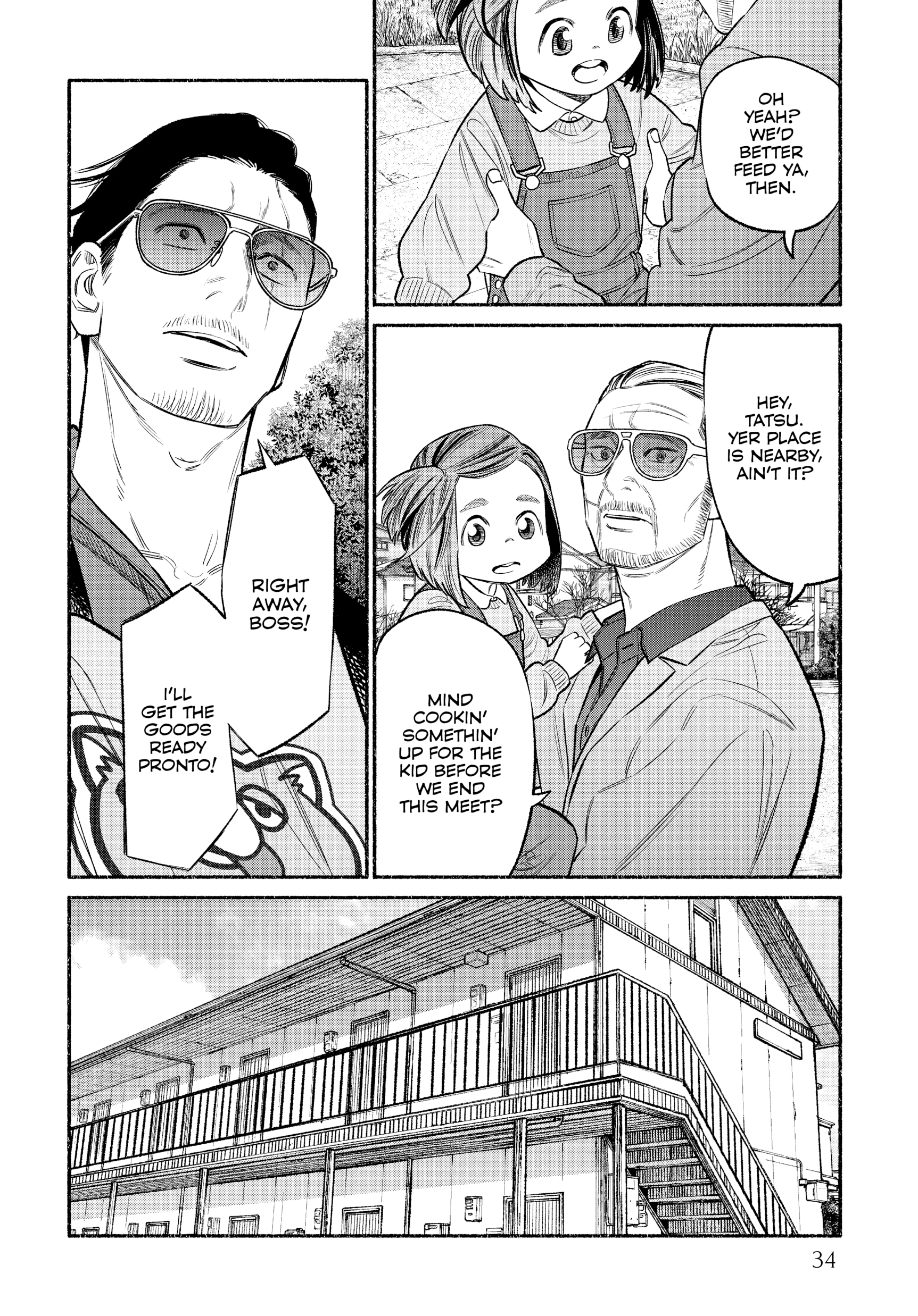 Gokushufudou, Chapter 84 image 03